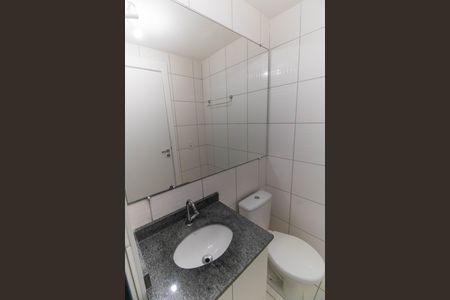 Apartamento para alugar com 71m², 2 quartos e 1 vaga Apartamento para alugar com 71m², 2 quartos e 1 vagaBanheiro Social