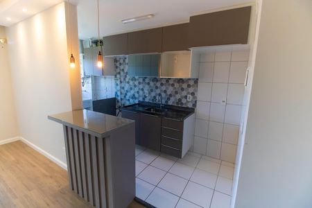 Apartamento para alugar com 71m², 2 quartos e 1 vaga Apartamento para alugar com 71m², 2 quartos e 1 vagaCozinha e Área de Serviço