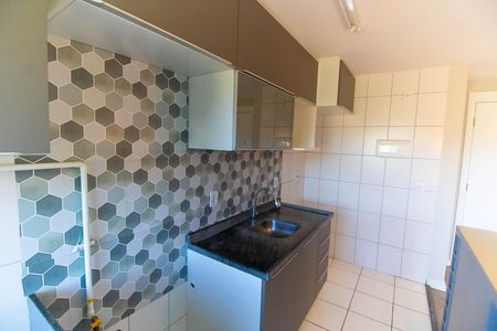 Apartamento para alugar com 71m², 2 quartos e 1 vaga Apartamento para alugar com 71m², 2 quartos e 1 vagaCozinha e Área de Serviço
