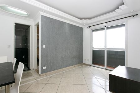 Apartamento à venda com 40m², 1 quarto e 1 vaga Apartamento à venda com 40m², 1 quarto e 1 vagaSala
