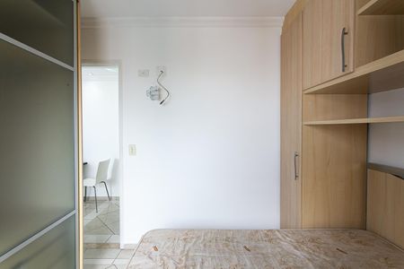 Apartamento à venda com 40m², 1 quarto e 1 vaga Apartamento à venda com 40m², 1 quarto e 1 vagaQuarto
