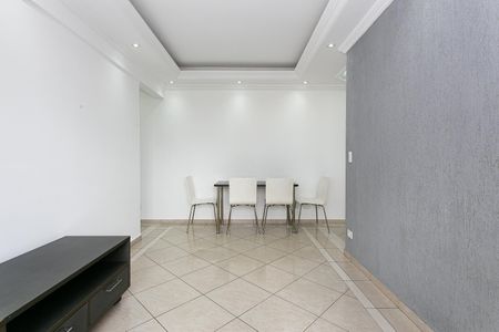 Apartamento à venda com 40m², 1 quarto e 1 vaga Apartamento à venda com 40m², 1 quarto e 1 vagaSala