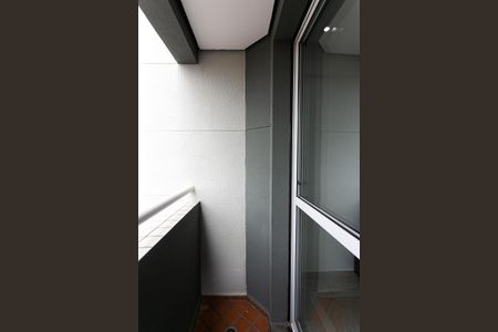 Apartamento à venda com 40m², 1 quarto e 1 vaga Apartamento à venda com 40m², 1 quarto e 1 vagaVaranda