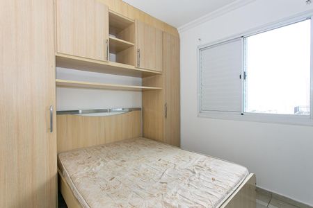Apartamento à venda com 40m², 1 quarto e 1 vaga Apartamento à venda com 40m², 1 quarto e 1 vagaQuarto