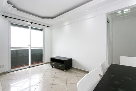 Apartamento à venda com 40m², 1 quarto e 1 vaga Apartamento à venda com 40m², 1 quarto e 1 vagaSala