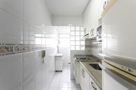 Apartamento à venda com 40m², 1 quarto e 1 vaga Apartamento à venda com 40m², 1 quarto e 1 vagaCozinha
