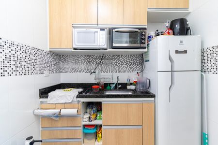 Apartamento à venda com 47m², 2 quartos e 1 vagaCozinha e Área de Serviço