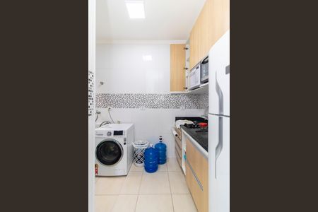 Apartamento à venda com 47m², 2 quartos e 1 vagaCozinha e Área de Serviço