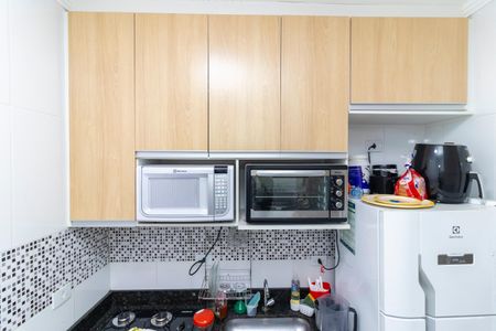 Apartamento à venda com 47m², 2 quartos e 1 vagaCozinha - Armários