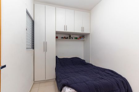 Apartamento à venda com 47m², 2 quartos e 1 vagaQuarto 1