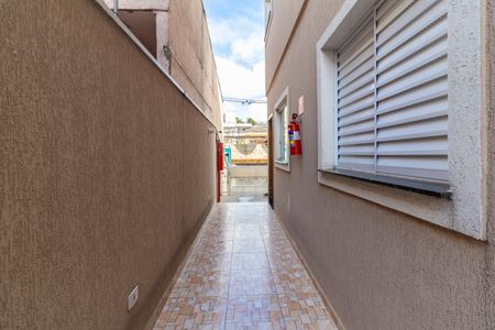 Apartamento à venda com 47m², 2 quartos e 1 vagaÁrea externa