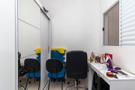 Apartamento à venda com 47m², 2 quartos e 1 vagaQuarto 2