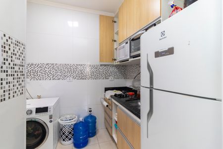 Apartamento à venda com 47m², 2 quartos e 1 vagaCozinha e Área de Serviço