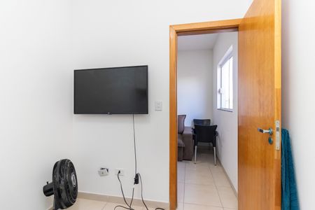 Apartamento à venda com 47m², 2 quartos e 1 vagaQuarto 1