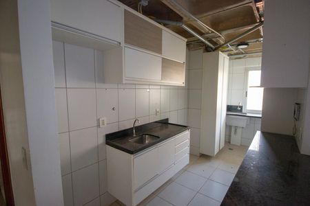 Apartamento à venda com 77m², 3 quartos e 1 vagaCozinha/Área de Serviço