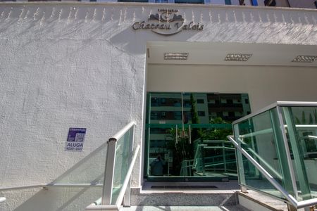 Apartamento à venda com 77m², 3 quartos e 1 vagaFachada