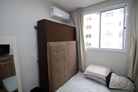 Apartamento à venda com 50m², 2 quartos e sem vagaQuarto 1