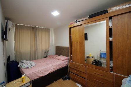 Apartamento à venda com 50m², 2 quartos e sem vagaQuarto 2 Suíte
