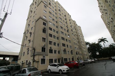 Apartamento à venda com 50m², 2 quartos e sem vagaFachada do bloco