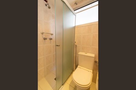 Apartamento para alugar com 135m², 2 quartos e 1 vagaBanheiro Social