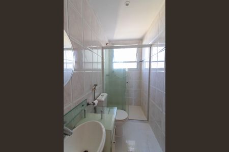 Apartamento para alugar com 135m², 2 quartos e 1 vagaBanheiro da Suíte