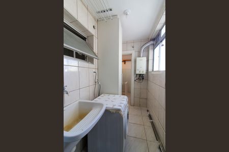 Apartamento para alugar com 135m², 2 quartos e 1 vagaÁrea de Serviço