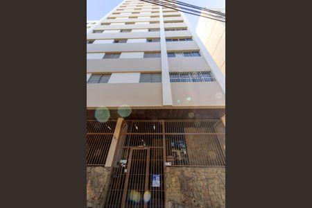 Apartamento para alugar com 135m², 2 quartos e 1 vagaFachada