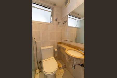 Apartamento para alugar com 135m², 2 quartos e 1 vagaBanheiro Social