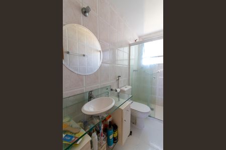 Apartamento para alugar com 135m², 2 quartos e 1 vagaBanheiro da Suíte