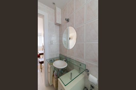 Apartamento para alugar com 135m², 2 quartos e 1 vagaBanheiro da Suíte