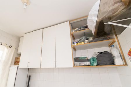 Apartamento à venda com 106m², 3 quartos e 1 vaga Apartamento à venda com 106m², 3 quartos e 1 vagaQuarto de Serviço