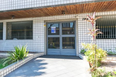 Apartamento à venda com 106m², 3 quartos e 1 vaga Apartamento à venda com 106m², 3 quartos e 1 vagaFachada da Entrada