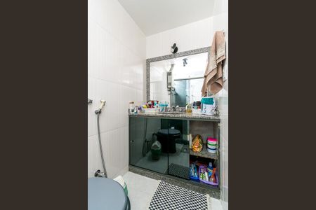 Apartamento à venda com 106m², 3 quartos e 1 vaga Apartamento à venda com 106m², 3 quartos e 1 vagaBanheiro da Suíte