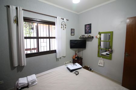 Casa à venda com 160m², 3 quartos e 8 vagasQuarto 1