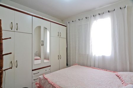 Apartamento à venda com 62m², 3 quartos e 1 vagaQuarto 2