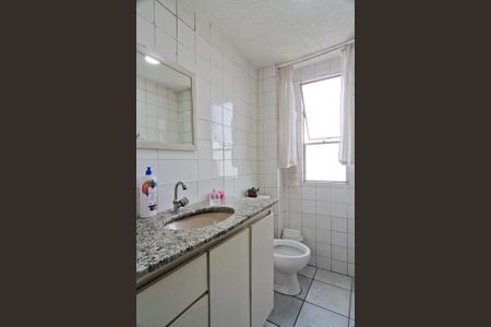 Apartamento à venda com 62m², 3 quartos e 1 vagaBanheiro