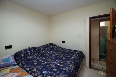 Apartamento à venda com 80m², 2 quartos e sem vagaQuarto 1