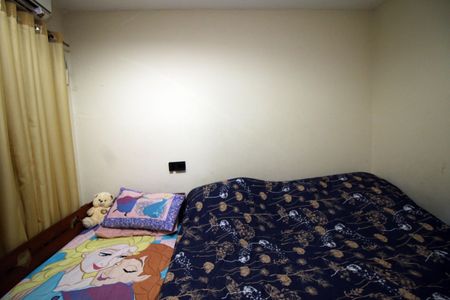 Apartamento à venda com 80m², 2 quartos e sem vagaQuarto 1