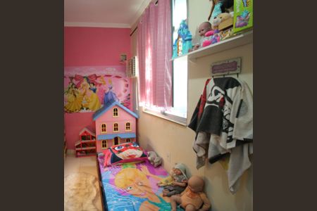 Apartamento à venda com 80m², 2 quartos e sem vaga Apartamento à venda com 80m², 2 quartos e sem vagaQuarto 2