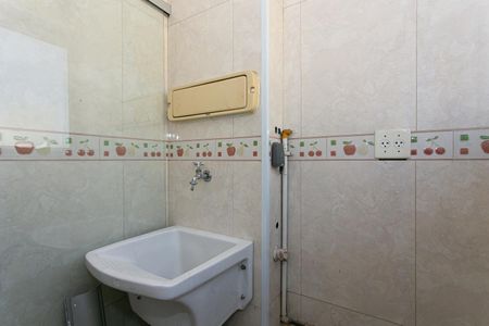 Apartamento à venda com 63m², 3 quartos e 2 vagasÁrea de Serviço