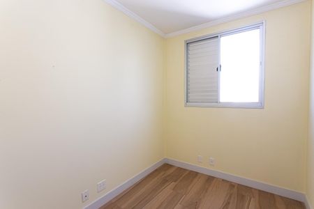 Apartamento à venda com 63m², 3 quartos e 2 vagasQuarto 1