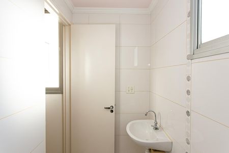Apartamento à venda com 63m², 3 quartos e 2 vagasBanheiro da Suíte