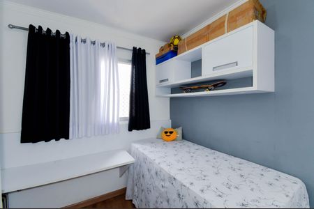 Apartamento à venda com 90m², 3 quartos e 2 vagas Apartamento à venda com 90m², 3 quartos e 2 vagasQuarto 1