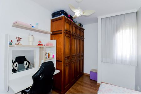 Apartamento à venda com 90m², 3 quartos e 2 vagas Apartamento à venda com 90m², 3 quartos e 2 vagasQuarto 2