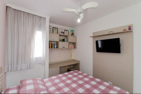 Apartamento à venda com 90m², 3 quartos e 2 vagas Apartamento à venda com 90m², 3 quartos e 2 vagasQuarto 3 - Suíte