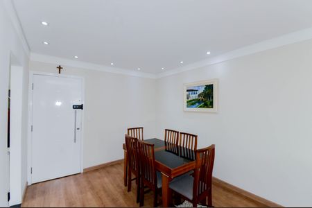 Apartamento à venda com 90m², 3 quartos e 2 vagas Apartamento à venda com 90m², 3 quartos e 2 vagasSala