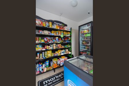 Apartamento à venda com 90m², 3 quartos e 2 vagas Apartamento à venda com 90m², 3 quartos e 2 vagasConveniência