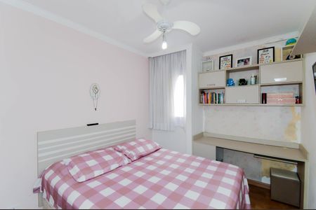 Apartamento à venda com 90m², 3 quartos e 2 vagas Apartamento à venda com 90m², 3 quartos e 2 vagasQuarto 3 - Suíte