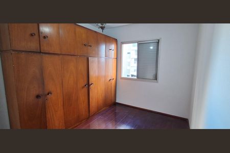 Apartamento à venda com 70m², 3 quartos e 1 vagaQuarto 1