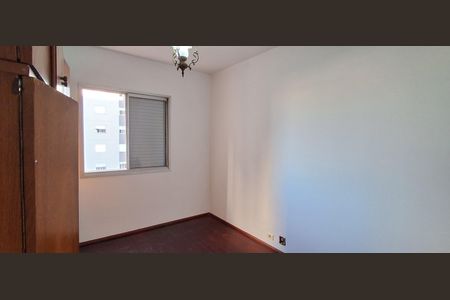 Apartamento à venda com 70m², 3 quartos e 1 vagaQuarto 1